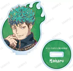 2026年最新】座王 アクスタの人気アイテム - メルカリ