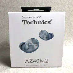 【DH631】Technics テクニクス ワイヤレスイヤホン EAH-AZ40M2 ブルー