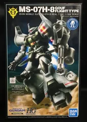 バンダイ HGUC グフ フライトタイプ(21stCENTURY REAL TYPE Ver.) 1/144