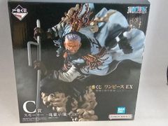 一番くじ ワンピース EX 悪魔を宿す者達vol.2 C賞 スモーカー 魂豪示像