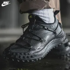 2024年最新】nikeナイキ acg マウンテンフライ low seの人気アイテム - メルカリ