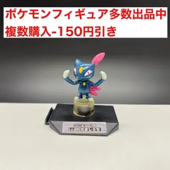 2023年最新】ポケモンバトルミュージアムの人気アイテム - メルカリ