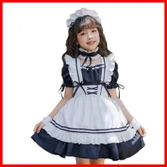 【新着商品】ロリータ パーティー 可愛い 半袖 イベント ワンピース 女の子 演出服 仮装 蝶結ぶ コスプレ ハロウィン 5点セット 子供 メイド服 (140) YUEEI
