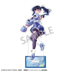 2025年最新】宝多六花_アクリルスタンドフィギュアの人気アイテム