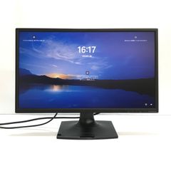 ■液晶ディスプレイ 23.8型 24インチ IODATA LCD-MF244EDSB HDMI スピーカー内蔵