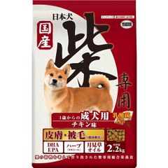 新品未開封】柴犬専用チキン味ドライフード 2.2kg - メルカリ