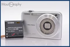 【完動品】CASIO EXILIM EX-Z1050 カシオ　 動作保証 Yahoo!オークション -「casio ex-z1050」の落札相場・落札価格