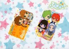 安いポップンミュージック ぷぎゅコレの通販商品を比較