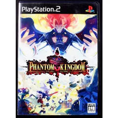 【中古】 PS2 ファントムキングダム ケース・説明書付 プレステ2 ソフト