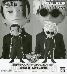 Amazon.co.jp: 【五条 応募者 フィギュア 虚式茈】ジャンプGIGA