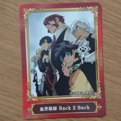 ジャンプフェア inアニメイト 2022 血界戦線 Back ２ Back