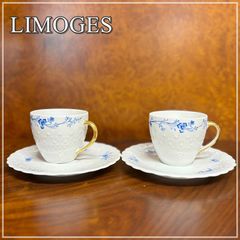 リモージュ ジョルジュボワイエ シャンティー・ブランディーュ カップ＆ソーサー 2客セット Georges Boyer 野草 草花 金彩 レリーフ 軽量  まとめ売り【RU1111-3】