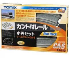 平成レトロ TOMIX ベーシックセットSD ひかりレールスター - メルカリ