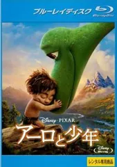 アーロと少年 ブルーレイディスク【アニメ 中古 Blu-ray】レンタル落ち