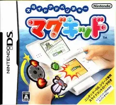 【中古】ニンテンドーDSソフト スライドアドベンチャー マグキッド (スライドコントローラ同梱)