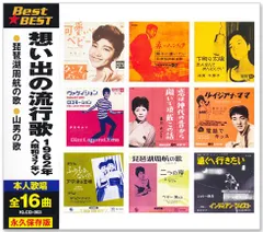 ☆加計呂麻島 昭和37年/1962 ヨーゼフ・クライナー 撮影 写真集