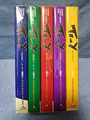 まれ DVD 完全版 全巻セット Amazon.co.jp: DVD 妹よ 全4巻セット(和久井映見,唐沢寿明,岸谷