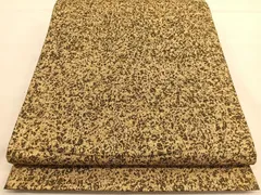 2026年最新】五月みどりの人気アイテム - メルカリ