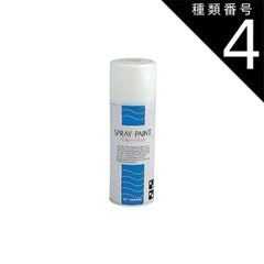 Item thumbnail for item 8551018b-6607-4be1-a69d-38e395de7972