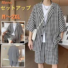 セットアップ メンズ 千鳥格子 半袖ジャケット ハーフパンツ 夏 カジュアルスーツ サマースーツ 韓国 原宿 ストリート 通勤 高校生 中学生 通学 10代 20代 ファッション オシャレ junxun01☆DZ10