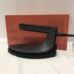 衣類ケア家電 abien DRY IRON black 10秒でスタート！abien独自の新技術から誕生「abien DRY IRON