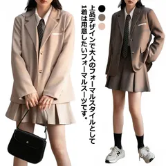 入学式 卒業式 スーツ 女の子 2点セット 韓国 制服 ブレザー テーラードジャケット プリーツスカート なんちゃって制服 セットフォーマル スーツ スクール フォーマルスーツ 卒服 ジュニアスーツ #nin5788