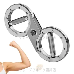 バーンマシン（中古） Yahoo!オークション -「バーンマシン2」の落札相場・落札価格
