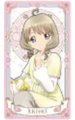 【中古】キャラカード 詩之本秋穂(クリアカード編) 「カードキャプターさくら アルカナカードコレクション2」