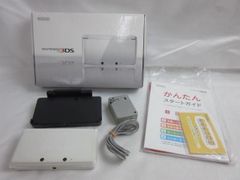  中古品 ゲーム ニンテンドー3DS 本体 CTR-001 アイスホワイト 動作品 箱あり