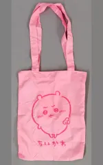 【中古】バッグ ちいかわ 「ちいかわ カラフルトート1」