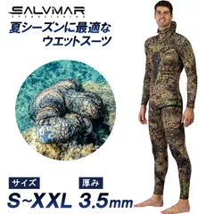 2025年最新】水中銃ゴムの人気アイテム - メルカリ