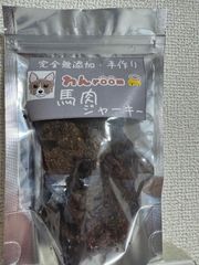 無添加 国産鶏の先っぽジャーキー500ｇ×4袋 無添加 国産鶏の先っぽジャーキー500g - メルカリ