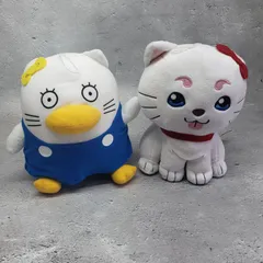【非売品 タグ付き ぬいぐるみ】 アミューズメント 銀魂xサンリオキャラクターズ でっかいぬいぐるみ 定春&エリザベス
