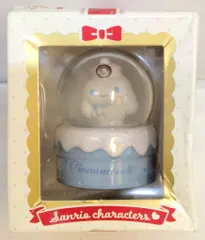 サンリオ　スノーグローブM 2021【シナモン　シナモロール】 Amazon.co.jp: サンリオ(SANRIO) シナモロール スノーグローブM