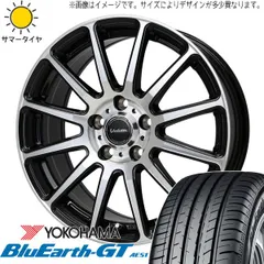 2025年最新】215/45r17 ヨコハマ gtの人気アイテム - メルカリ