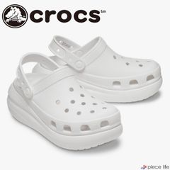 【2025新色追加】クロックス Crocs 正規取扱店 クラッシュ クロッグ Crash Clog サンダル メンズ レディース 男女兼用 厚底 軽量 耐水 22 23 24 25 26 27 28cm 100 White ホワイト 白 207521