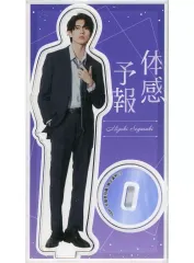 2025年最新】樋口幸平 アクスタの人気アイテム - メルカリ