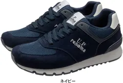 大人かっこいい スニーカー メンズ ブラック メンズ スポーツシューズ ローカット 運動靴 紐靴 紳士靴 UPレノマ U.P renoma 父の日 ns9043 ネイビー 28.0cm