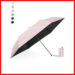 【特価商品】父の日 母の日 レディース メンズ 携帯便利 晴雨兼用 耐風撥水 折り畳み日傘 コンパクト 紫外線遮断 収納ポーチ付き 折りたたみ傘 300T 遮熱 UVカット 国内機関遮光率100%認証 135-172g 超軽量 【2024新登場】日