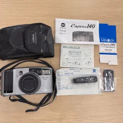 2025年最新】minolta capios 140の人気アイテム - メルカリ