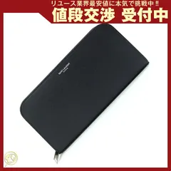  サンローラン ラウンドファスナー長財布 534290