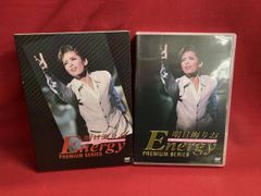 朝美絢/Energy PREMIUM SERIES〈2枚組〉宝塚 Blu-ray - メルカリ