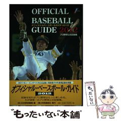 【中古】 完徳の道 ７版/ドン・ボスコ社/セント・テレジア 中古】 完徳の道 7版/ドン・ボスコ社/セント・テレジアの通販