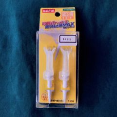 スナップティー ゴルフ ティー クリヤー 5セット ドライバー ロングティー 可倒式 高さ 45ｍｍ 全長 77ｍｍ ツアー ＰＧＡ ライト フィールドナンバー 30904 メンズ レディス ＧＯＬＦ