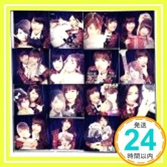 2025年最新】唇にbe my baby＜akb48＞の人気アイテム - メルカリ