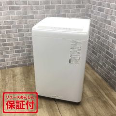 パナソニック 洗濯機 5.0kg 縦型 NA-F5B2 2024年製 【中古】
