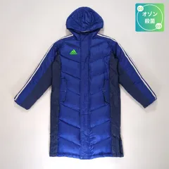 adidas KIDS ロングダウンコート S06942のサムネイル