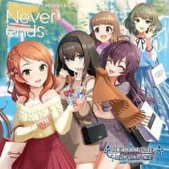 THE IDOLM@STER CINDERELLA MASTER Never ends & Brand new! [CD, 음악 중고 CD]렌탈 떨어짐