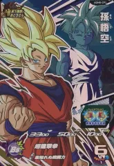【中古】ドラゴンボールヒーローズ UGM8-CP1[CP]：孫悟空