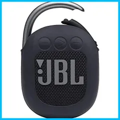 2023年最新】jbl clip 4の人気アイテム - メルカリ